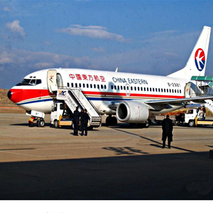 攀枝花保安营航空运输-当日到达,轻松快捷